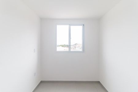 Apartamento para alugar com 46m², 2 quartos e 1 vaga Apartamento para alugar com 46m², 2 quartos e 1 vagaQuarto 2