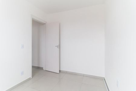 Apartamento para alugar com 46m², 2 quartos e 1 vaga Apartamento para alugar com 46m², 2 quartos e 1 vagaQuarto 2