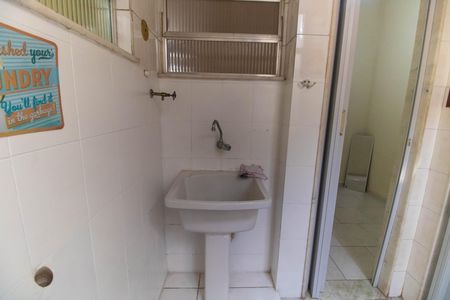 Apartamento para alugar com 80m², 3 quartos e sem vaga Apartamento para alugar com 80m², 3 quartos e sem vagaÁrea de Serviço