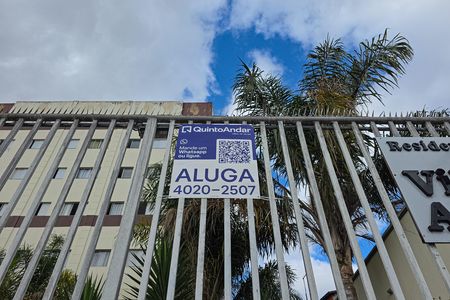 Apartamento para alugar com 2 quartos, 48m² em Jardim Imperador (zona Leste), São Paulo