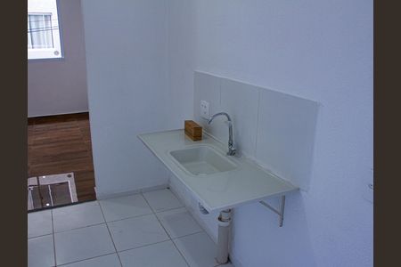Apartamento para alugar com 45m², 2 quartos e 1 vaga