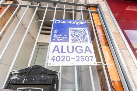 Vista da Rua de apartamento para alugar com 2 quartos, 200m² em Centro, Barueri