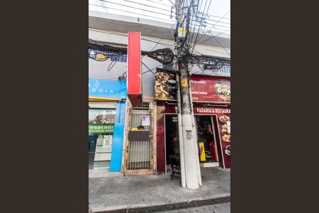 Apartamento para alugar com 200m², 2 quartos e sem vaga Apartamento para alugar com 200m², 2 quartos e sem vagaVista da Rua