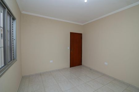 Casa para alugar com 92m², 2 quartos e 2 vagas Casa para alugar com 92m², 2 quartos e 2 vagasQuarto 2 Suíte