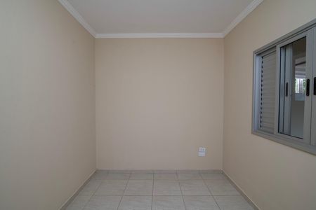 Casa para alugar com 92m², 2 quartos e 2 vagas Casa para alugar com 92m², 2 quartos e 2 vagasQuarto 1