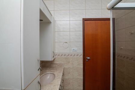 Casa para alugar com 92m², 2 quartos e 2 vagas Casa para alugar com 92m², 2 quartos e 2 vagasBanheiro Social