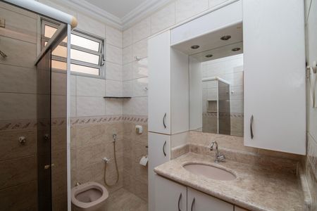 Casa para alugar com 92m², 2 quartos e 2 vagas Casa para alugar com 92m², 2 quartos e 2 vagasBanheiro Social