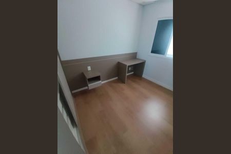 Apartamento para alugar com 67m², 2 quartos e 1 vaga Apartamento para alugar com 67m², 2 quartos e 1 vagaQuarto