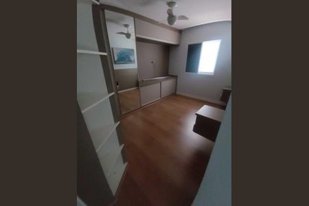Apartamento para alugar com 67m², 2 quartos e 1 vaga Apartamento para alugar com 67m², 2 quartos e 1 vagaQuarto 2
