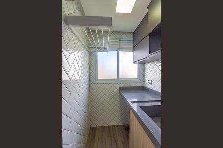Apartamento à venda com 52m², 2 quartos e 1 vagaÁrea de serviço 