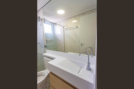 Apartamento à venda com 52m², 2 quartos e 1 vagaBanheiro da suíte