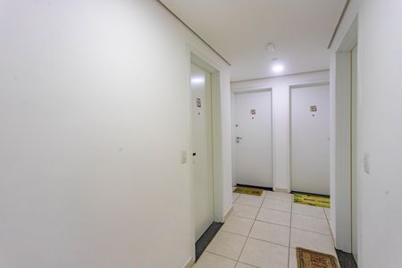 Apartamento à venda com 52m², 2 quartos e 1 vagaEntrada 