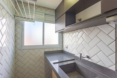 Apartamento à venda com 52m², 2 quartos e 1 vagaÁrea de serviço 