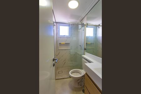 Apartamento à venda com 52m², 2 quartos e 1 vagaBanheiro da suíte