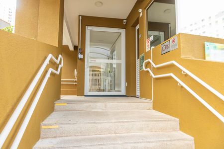 Apartamento à venda com 52m², 2 quartos e 1 vagaEntrada 