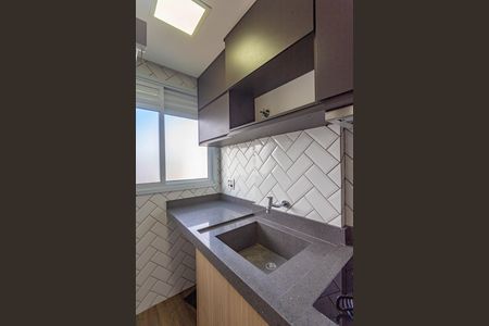 Apartamento à venda com 52m², 2 quartos e 1 vagaÁrea de serviço 