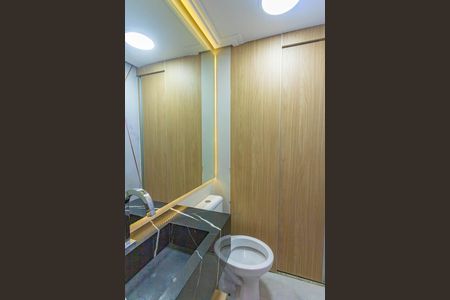 Apartamento à venda com 52m², 2 quartos e 1 vagaBanheiro social 