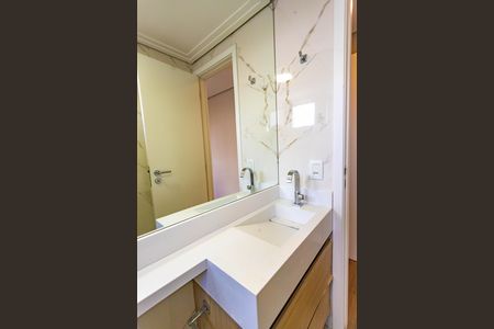Apartamento à venda com 52m², 2 quartos e 1 vagaBanheiro da suíte