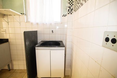 Apartamento à venda com 50m², 2 quartos e 1 vagaCozinha e Área de Serviço