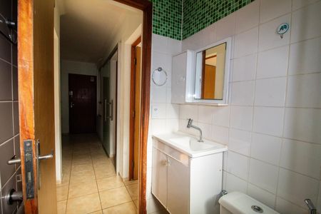 Apartamento à venda com 50m², 2 quartos e 1 vagaBanheiro Social 