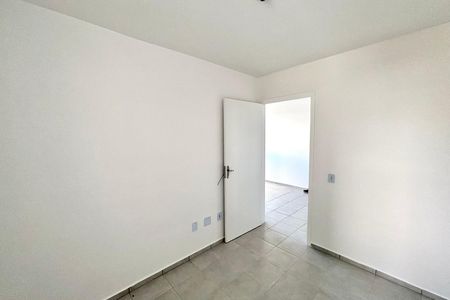 Apartamento para alugar com 50m², 2 quartos e 1 vaga Apartamento para alugar com 50m², 2 quartos e 1 vagaQuarto 2