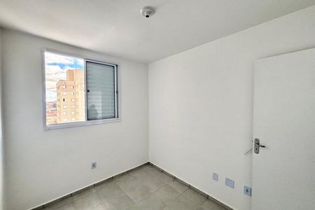 Apartamento para alugar com 50m², 2 quartos e 1 vaga Apartamento para alugar com 50m², 2 quartos e 1 vagaQuarto 2