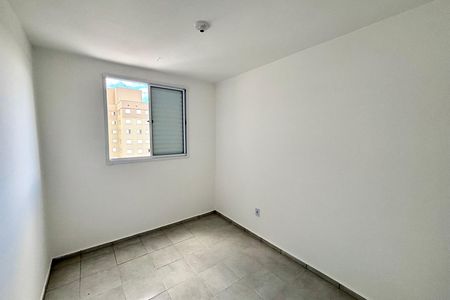 Apartamento para alugar com 50m², 2 quartos e 1 vaga Apartamento para alugar com 50m², 2 quartos e 1 vagaQuarto 1