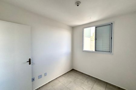 Apartamento para alugar com 50m², 2 quartos e 1 vaga Apartamento para alugar com 50m², 2 quartos e 1 vagaQuarto 1