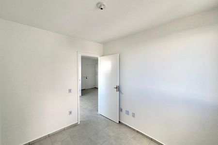 Apartamento para alugar com 50m², 2 quartos e 1 vaga Apartamento para alugar com 50m², 2 quartos e 1 vagaQuarto 1