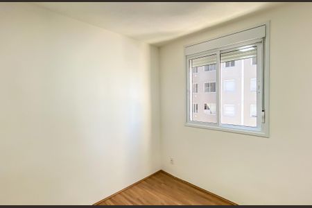 Apartamento para alugar com 42m², 2 quartos e 1 vaga Apartamento para alugar com 42m², 2 quartos e 1 vagaQuarto 1
