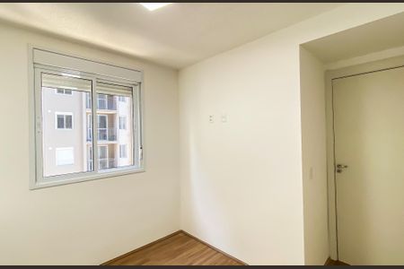 Apartamento para alugar com 42m², 2 quartos e 1 vaga Apartamento para alugar com 42m², 2 quartos e 1 vagaQuarto 1