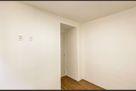 Apartamento para alugar com 42m², 2 quartos e 1 vaga Apartamento para alugar com 42m², 2 quartos e 1 vagaQuarto 1