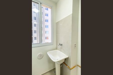Área de Serviço de apartamento para alugar com 2 quartos, 42m² em Jardim America da Penha, São Paulo