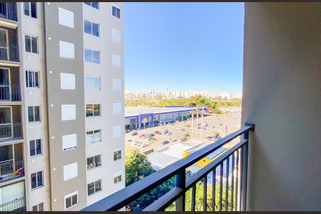 Varanda de apartamento para alugar com 2 quartos, 42m² em Jardim America da Penha, São Paulo