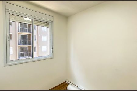 Apartamento para alugar com 42m², 2 quartos e 1 vaga Apartamento para alugar com 42m², 2 quartos e 1 vagaQuarto 2