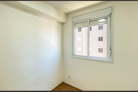 Apartamento para alugar com 42m², 2 quartos e 1 vaga Apartamento para alugar com 42m², 2 quartos e 1 vagaQuarto 2