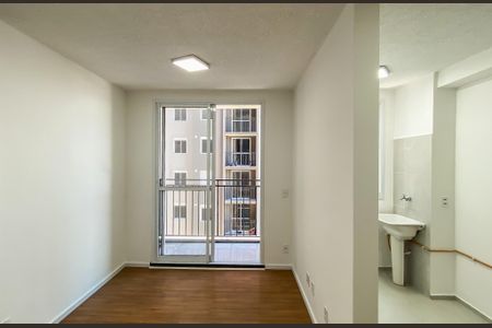 Apartamento para alugar com 42m², 2 quartos e 1 vaga Apartamento para alugar com 42m², 2 quartos e 1 vagaSala