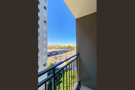 Varanda de apartamento para alugar com 2 quartos, 42m² em Jardim America da Penha, São Paulo