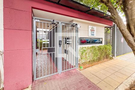 Apartamento à venda com 39m², 1 quarto e 1 vaga Apartamento à venda com 39m², 1 quarto e 1 vagaFachada