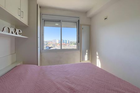 Apartamento à venda com 39m², 1 quarto e 1 vaga Apartamento à venda com 39m², 1 quarto e 1 vagaQuarto
