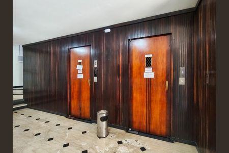 Fachada e portaria de apartamento para alugar com 2 quartos, 84m² em Alto da Boa Vista, Rio de Janeiro