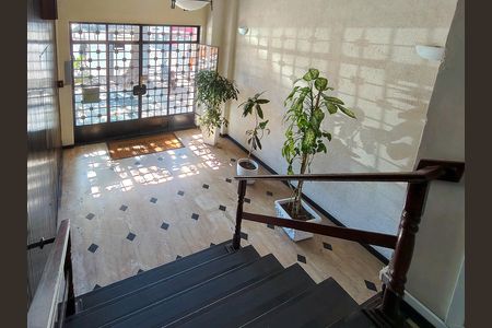 Apartamento para alugar com 84m², 2 quartos e sem vaga Apartamento para alugar com 84m², 2 quartos e sem vagaFachada e portaria