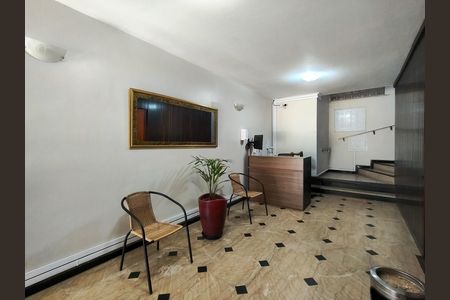 Fachada e portaria de apartamento para alugar com 2 quartos, 84m² em Alto da Boa Vista, Rio de Janeiro