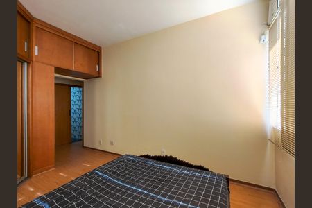 Apartamento para alugar com 84m², 2 quartos e sem vaga Apartamento para alugar com 84m², 2 quartos e sem vagaSuíte