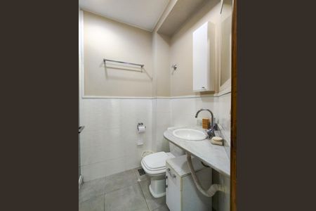 Banheiro de serviço de apartamento para alugar com 2 quartos, 84m² em Alto da Boa Vista, Rio de Janeiro