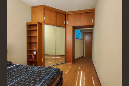 Apartamento para alugar com 84m², 2 quartos e sem vaga Apartamento para alugar com 84m², 2 quartos e sem vagaSuíte
