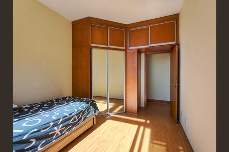 Apartamento para alugar com 84m², 2 quartos e sem vaga Apartamento para alugar com 84m², 2 quartos e sem vagaQuarto