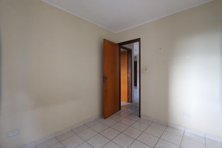 Apartamento para alugar com 65m², 2 quartos e 1 vagaQuarto 1