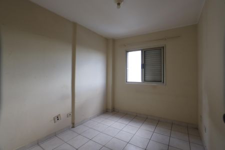 Apartamento para alugar com 65m², 2 quartos e 1 vagaQuarto 1
