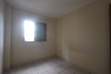Apartamento para alugar com 65m², 2 quartos e 1 vagaQuarto 1